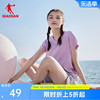 中国乔丹短袖t恤女2024夏季休闲上衣圆领针织，女士运动百搭短t