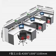 办公桌椅组合现代简约财务桌职员桌十字型拐角屏风办公桌4人6人位