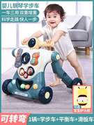 婴儿学步车多功能防侧翻三合一手推车，可坐防o型腿助步车儿童玩具6