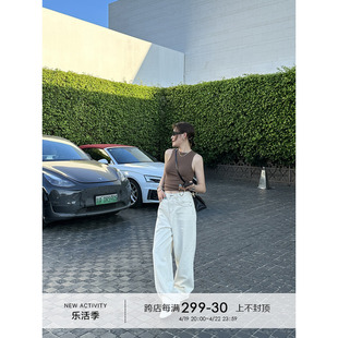 YANGLE_白色牛仔裤女2024年夏季宽松显瘦休闲阔腿拖地长裤子