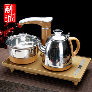 全自动四合一电水壶家用电茶壶茶具配件电磁炉抽水器茶台烧水壶