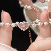 法式珍珠星芒手链女小众，设计爱心镶钻项链，高级感精致手饰锁骨链