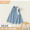 艾果AIGUO夏季女童女生连衣裙纯棉牛仔裙蕾丝花边无袖背心裙潮XQ2
