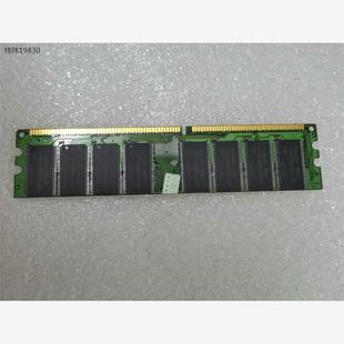 品牌 DDR400 1G 台式机电脑 内存条 一代（议价）
