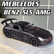 奔驰SLS AMG1 32汽车合金模型仿真六开门鸥翼门跑车模型汽车摆件