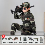 儿童春秋季迷彩服套装男童当兵军装警服外套三件套特种兵春季衣服