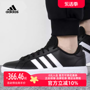 Adidas阿迪达斯男鞋2023秋冬低帮复古网球鞋运动休闲鞋GW9251