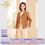 Gowani/乔万尼商场同款2024秋冬女装小夹克短外套ET3B720805