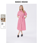 basichouse百家好衬衫连衣裙，女2024夏季气质，通勤长裙设计感