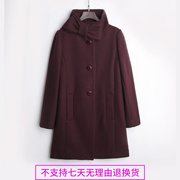 不退不换 双11269 yuan单 客供羊毛薄毛呢 蝴蝶结纽扣大衣