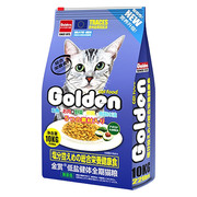 金赏猫粮成e年猫低盐幼猫鱼肉味宠物营养，增肥10kg20斤全价通用猫