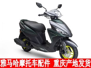 雅马哈摩托车配件jym125t-a-2a新福喜(新福喜)福禧夜行者，as全车塑料件外壳