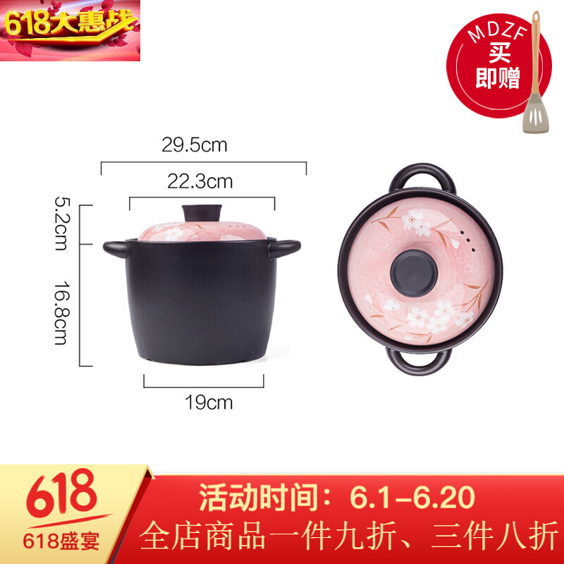 耐高温家用砂锅明火专用石锅陶瓷煮粥炖锅汤煲小汤锅 【3.5L】5人在类目 厨房/烹饪用具, 烹饪用具, 锅具/煲/烧水壶, 砂锅/石锅中 - 来自Buy2taobao.com提供专业的淘宝代购服务