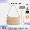 COACH/蔻驰女士麻将包质感小跨包手提斜挎包女