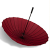24骨红色抗台风雨伞大雨伞古风抗风晴雨伞长柄直杆伞加大男女