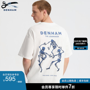 denham2024年春季男女同，款纯棉宽松品牌logo骷髅，白色短袖t恤