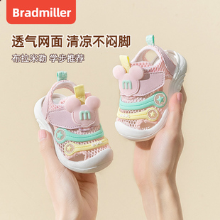婴儿凉鞋夏季女宝1一2岁3幼儿，软底学步鞋小童，网面透气男宝宝鞋子