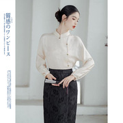 气质中国风新中式，衬衫半裙优雅复古立领，两件套上衣动漫