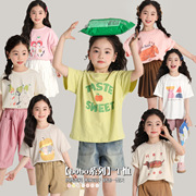 2024夏季上新卡通印花T恤多色可选儿童韩版五分袖T恤舒适透气