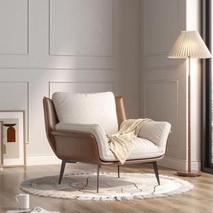 奥特莱斯现代简约单人沙发，椅意式极简设计师，客厅阳台棉麻布艺轻奢