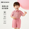 罗蒙背带格子衬衫套装粉色童装男童洋气小中童短袖衬衫夏季潮