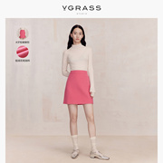 百变小香VGRASS粉色时髦粗花呢羊毛A字半身裙春季修身短裙
