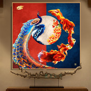 蒙娜丽莎印花十字绣金鱼孔雀吉祥图小幅满绣客厅，中国风古典画