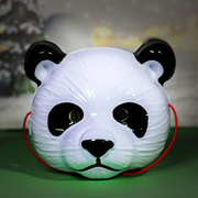 网红快乐小熊猫造型面具派对生日装饰气球动物搞笑功夫面具