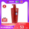 香港版 VS沙宣洗发乳750ml直顺柔滑去屑止痒修护干枯控油洗发水露