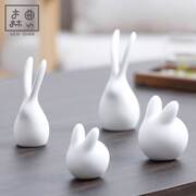 森典兔子茶宠茶盘小摆件白瓷茶道，可养茶玩功夫茶具配件可爱生肖兔