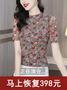 韩版大码短袖t恤女夏季半高领印花网纱上衣妈妈百搭洋气小衫