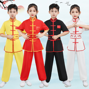 儿童武术服装六一表演服中国风功夫训练功比赛学生演出服夏季短袖