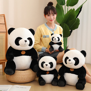 可爱胖胖小熊猫公仔毛绒玩具黑白熊猫玩偶儿童睡觉安抚抱枕布娃娃