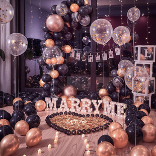 求婚道具浪漫惊喜场景布置创意用品表白生日场景装饰神器房间室内