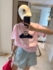 智研韩国夏季时尚可爱趴趴熊卡通(熊，卡通)印花纯棉百搭小版短袖粉色t恤