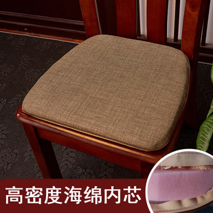 纯色中式餐椅垫现代家用加厚海绵实木椅子坐垫餐桌椅垫防滑可拆洗