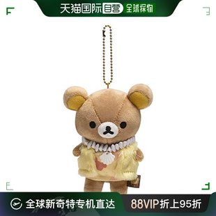 日本直邮San-X轻松小熊动漫挂件挂玩偶轻松小熊精致小巧挂件