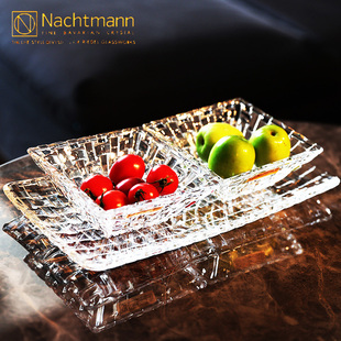 德国nachtmann进口水晶玻璃水果盘，沙拉盘干果碗果斗零食果碗套装