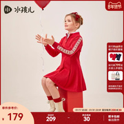 水孩儿女童连衣裙2023秋冬新年红立领套头女孩长袖针织裙子