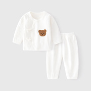 新生儿纯棉婴儿衣服内衣二件分体套装无骨打底衫和尚服秋衣秋裤