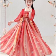 女童汉服襦裙薄款超仙儿童古装小女孩唐装中国风，连衣裙春夏秋裙子