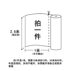 幼儿园儿童宝宝百米长卷涂鸦绘画布白色大画布油画卷水彩水粉丙烯