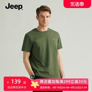 jeep短袖t恤男2024夏季男士，短t休闲圆领，薄款透气运动百搭上衣