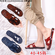 大码女拖鞋水晶透明塑胶料平底防滑居家用浴室内韩版夏季天妈妈鞋