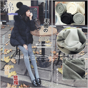 日系秋冬季保暖浅灰色丝袜竖纹烟，灰色连裤袜加绒加厚黑色打底袜女
