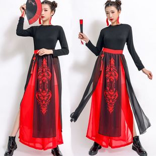 芒种同款古典舞蹈服装中国风，女团性感走秀现代舞舞台古装表演出服