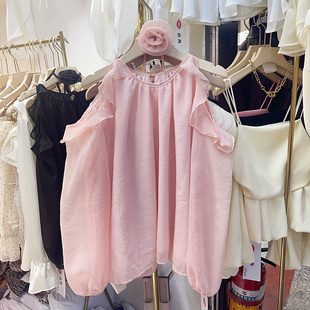 法式复古粉色洋气雪纺衬衫，女高级设计感小众洋气露肩长袖气质上衣