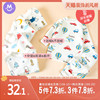 儿童一体绒发热保暖内衣套装加绒加厚宝宝男童女童秋冬季婴儿衣服