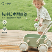 kidpop普拉pula宝宝学步推车儿童助步手推玩具婴儿学步车周岁礼物