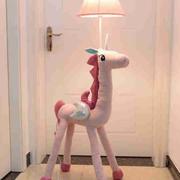 卡通台灯创意可爱儿童房卧室，灯公主女孩落地灯温馨动物造型装饰灯